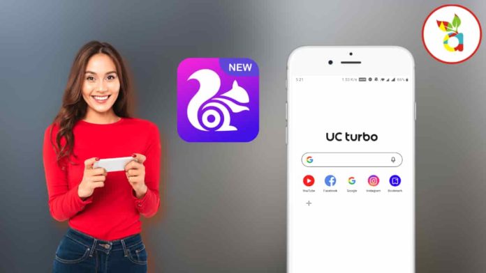 एडवांस तकनीक और हटके फीचर्स के साथ लॉन्च हुआ नया ब्राउज़र UC Turbo (1)